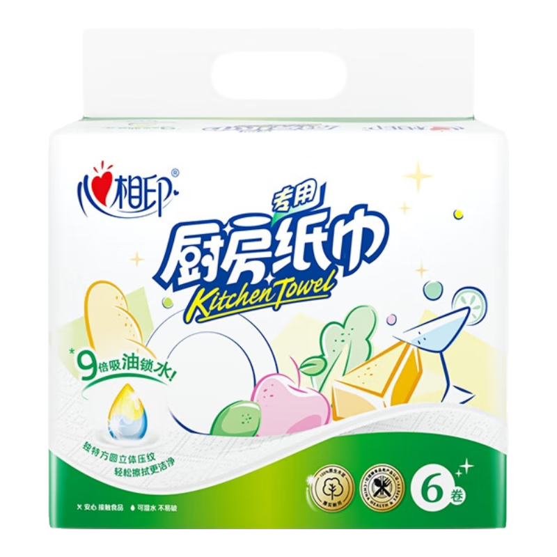 Mind Act Upon Mind Kitchen Paper Towels, 70 Sheets*6 Rolls, Oil-Absorbing Kitchen Paper Towels, Extra Large And Thick, Food-Grade Contact Level
