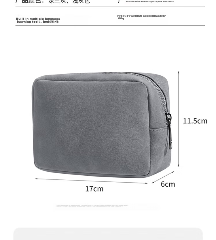 ESCASE Bluetooth Headphone Digital Storage Box, Multifunctional Large Capacity Storage Bag, Data Cable Charger USB Drive Memory Card Earphone Accessories, Compact Shockproof Stress Relief Light Gray 13