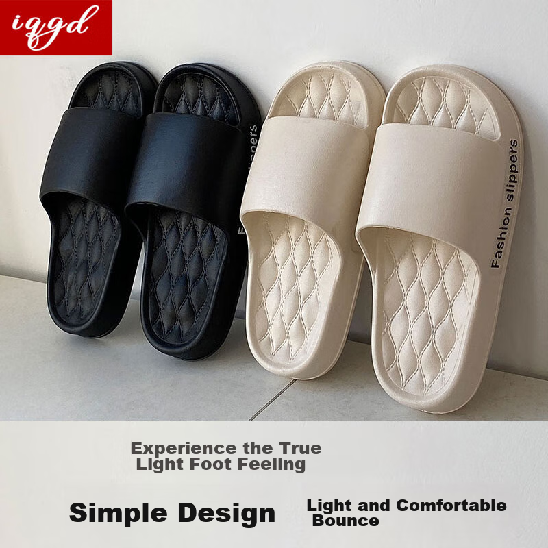 IQGD Slippers for Men And Women, Soft-Soled Floor Slippers, Non-Slip Bathroom Slippers for Couples, Home Use, 1819 Black, Size 42-43