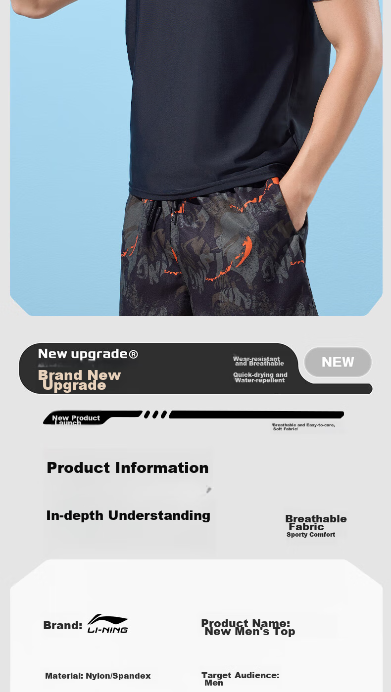 Li-Ning Men's Swimwear, Surfing And Diving Suit, Short-Sleeved, Anti-Embarrassment, Quick-Drying, Hot Spring Swimming Training Top, 868 Black Floral Pattern, XXL 10