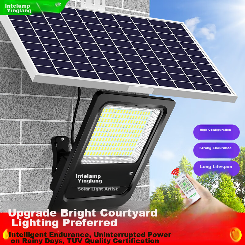 Intelamp Solar Light, Outdoor Garden Light, Home Pathway Light, Waterproof Floodlight for Exterior, Automatic On at Night