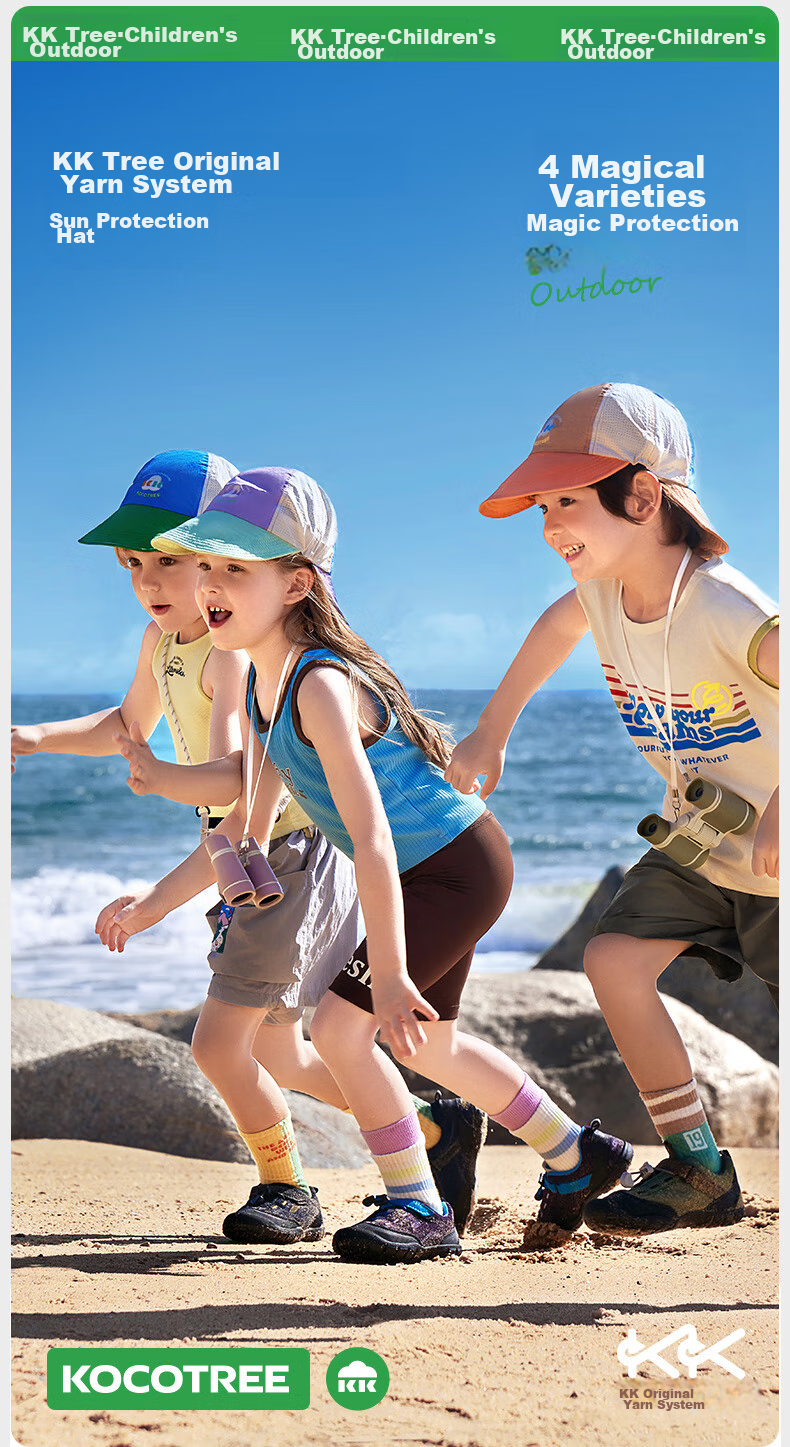 Kocotreekk Kids Convertible Double Brim Sun Hat Spring Summer Baby Baseball Cap Duckbill Cap 3