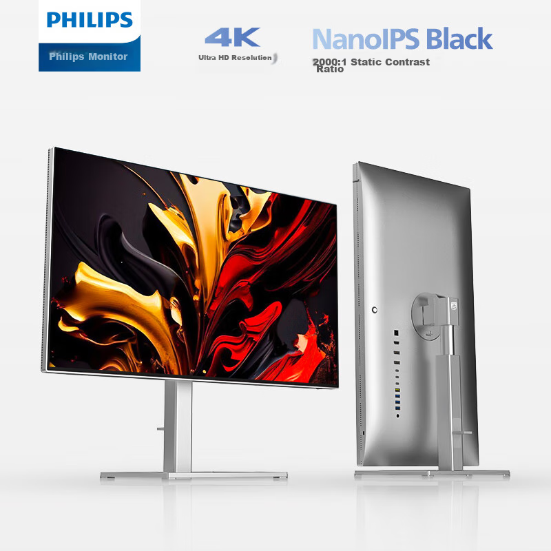 PHILIPS 27-0135300