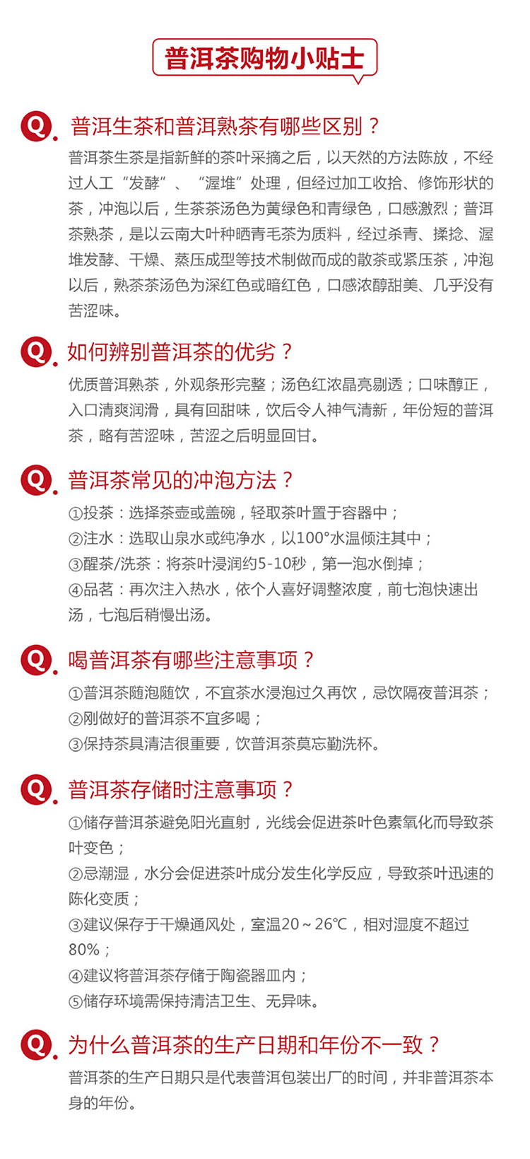 图片破损