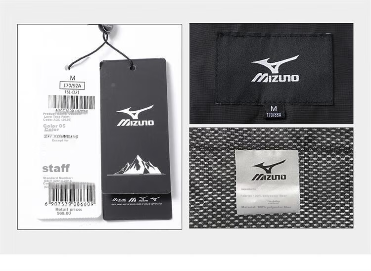 MIZUNO Outdoor Casual Jacket Unisex Spring Autumn Lightweight Windproof Waterproof Couple Coat RTA2CC3103 23
