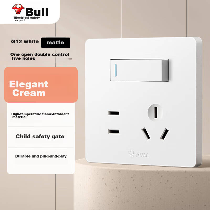BULL Switch Socket G12 Series Single Switch Double Control Five-Hole Socket Cream Style 86 Type G12E334S Twilight Snow White