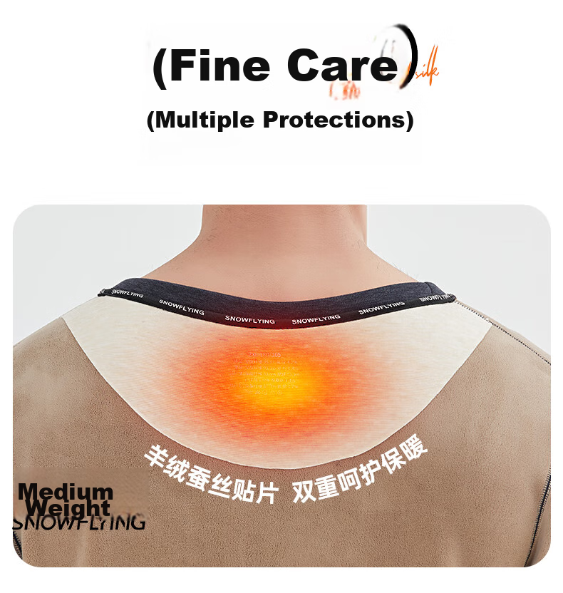 SNOWFLYING [Cashmere Silk Patch] Thermal Underwear for Men, Autumn Shirt And Pants Set, Thickened And Fleece-Lined, Winter New Product 4