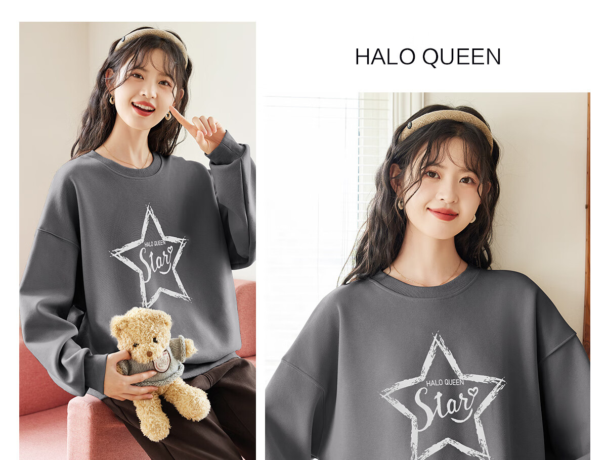 Halo Queen Women's Sweatshirt, Spring And Autumn Round Neck, Letter Print, Fashionable Versatile Comfortable Casual Pullover Top, New Product H143W1028 56