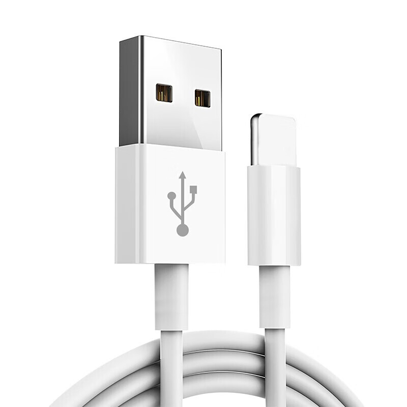 Zitai [5-Pack] Data Cable Charging Cord for IPhone 14/13/12/11/XS/XR/8, IPad Tablet Phone Cable, 1 Meter, White