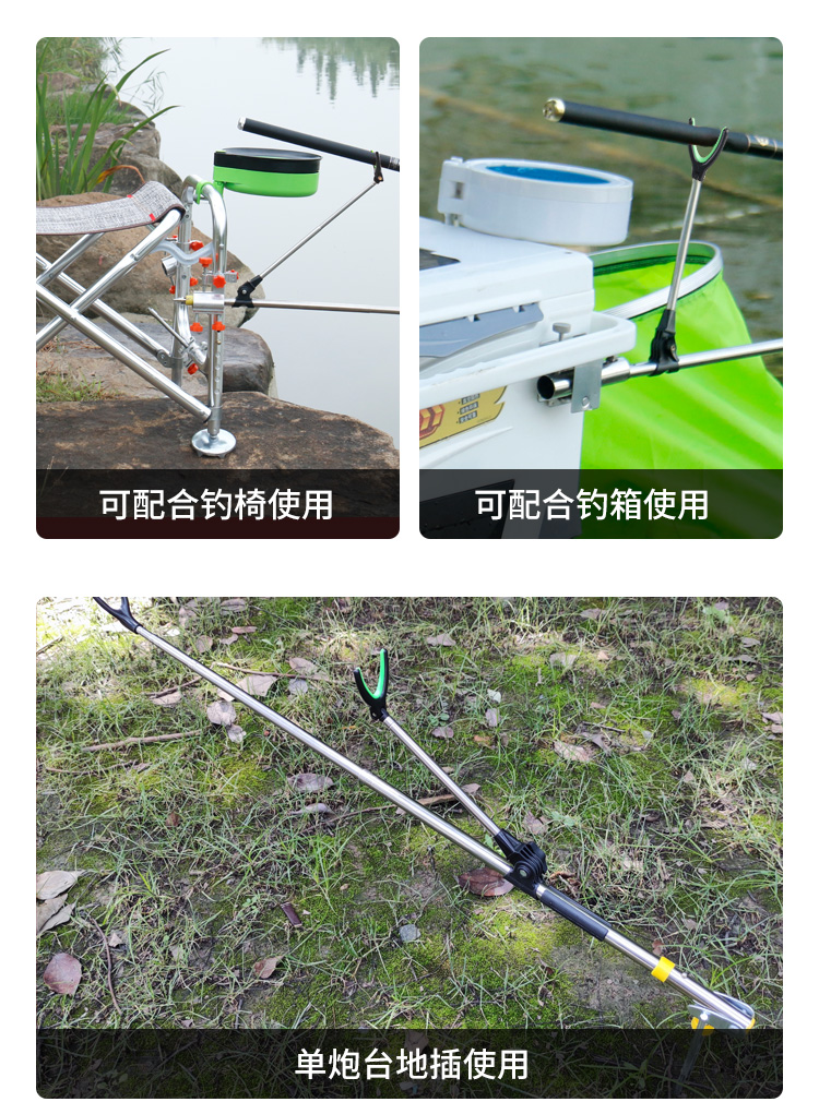 支架详情_04.jpg