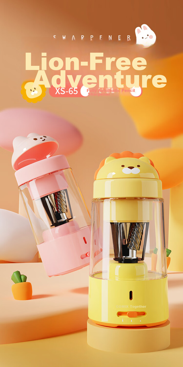 COMIX Fully Automatic Pencil Sharpener XS-65, Alloy Steel Roller Blade, 1.5h Fast Charging, 3 Thickness Settings, Student Stationery, Office And Study Use, Gift Box Packaging, Rotary Blade, Specially Designed for Primary School Students 1