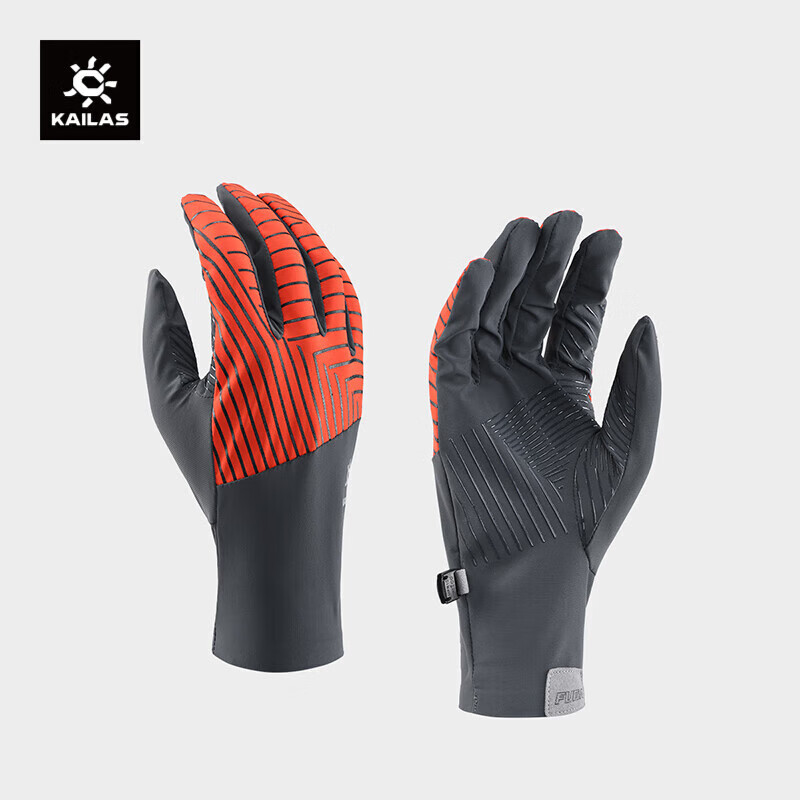 KAILAS Women's Running Gloves KM2458201, Flame Red/moon Rock Gray, Size S