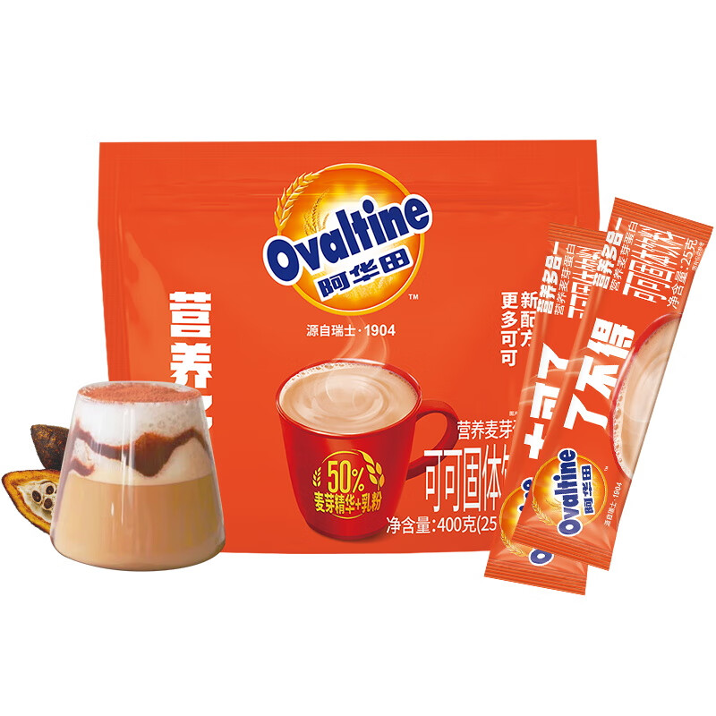 阿华田（Ovaltine）可可粉袋装400g 多重营养早餐代餐 牛奶冲饮即食 蛋白型固体饮料