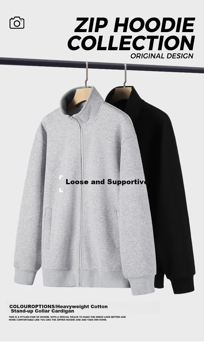 Jeanswest American-Style Heavyweight Stand-Collar Cardigan Sweatshirt for Men, Autumn Loose Casual Sports Jacket, Heavy Cotton Men's Zip-Up Jacket 2