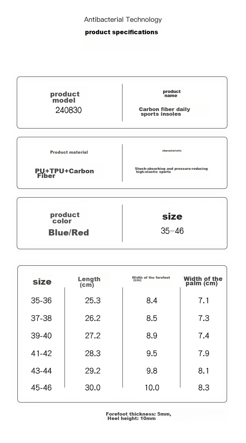 Maigaole Casual Running Carbon Plate Insoles for Beginners, Full-Length Rebound Sports Insoles, Blue Size 41-42 12