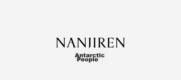 Nanjiren Wool Blend Silk Thermal Underwear for Women, Fleece-Lined Autumn Top And Pants Base Layer Set L 1