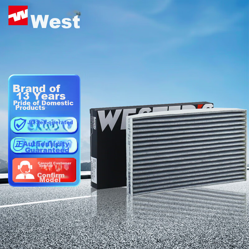 Weisite Ac-0111385