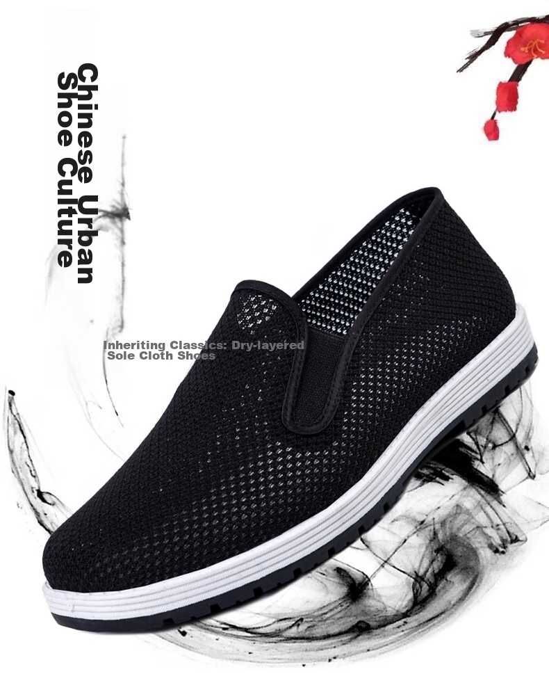 IQGD Traditional Cloth Shoes for Men, Old Beijing Style Casual Low-Top Shoes with Thousand-Layer Sole Slip-On Elderly Shoes 052 Black Size 39 10