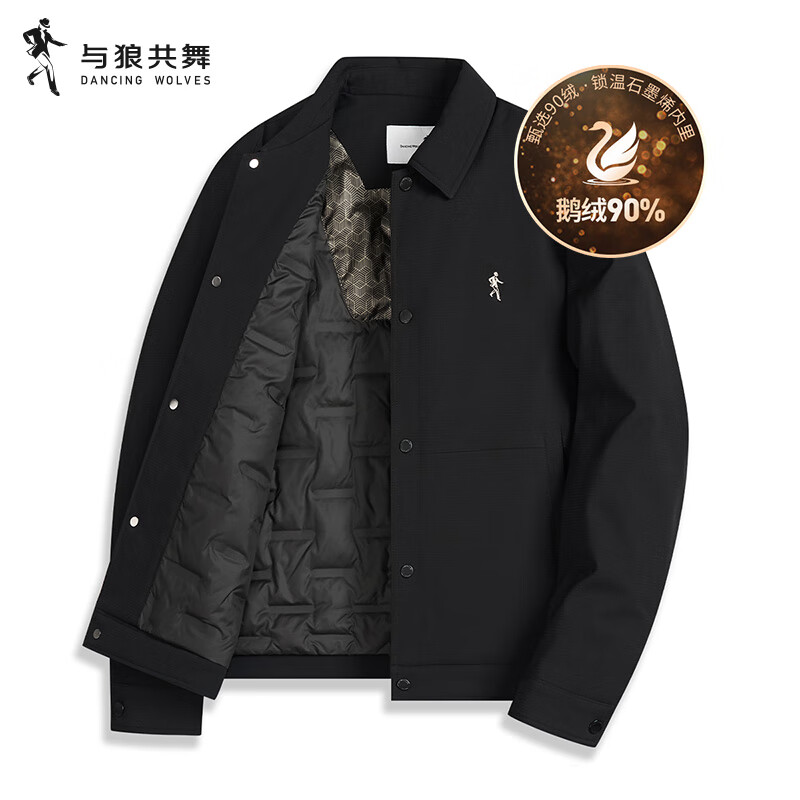 DANCING WOLVES Goose Down Lining Black Gold Graphene Textured Thickened Men's Jacket 001 Black 175