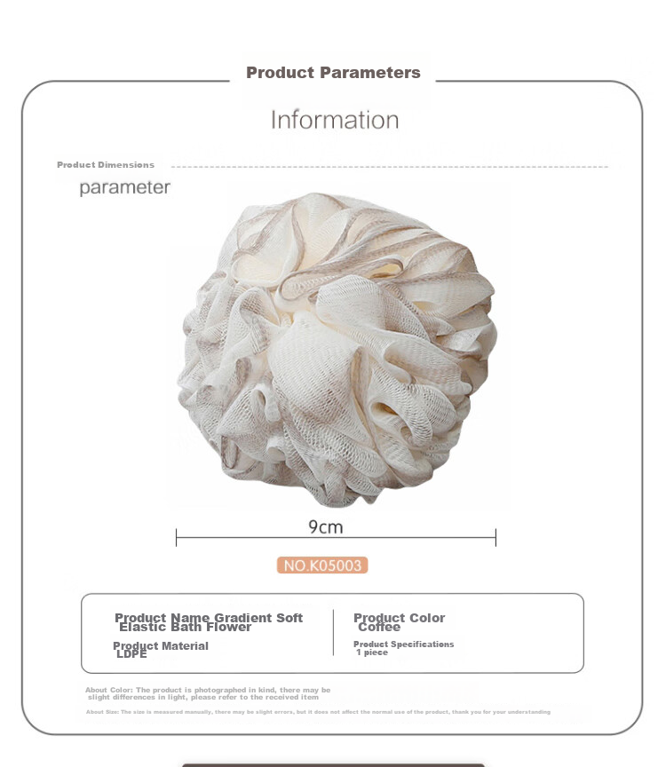 CHAHUA Bath Sponge, PE Material, Exfoliating, Not Easily Loose, Can Be Hung, for Men, Lathering Mesh 2