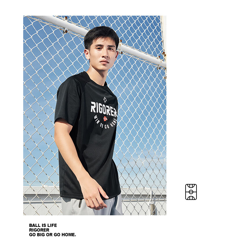 RIGORER Men's Short-Sleeve T-Shirt, Summer Breathable Quick-Dry Basketball Jersey, Sports Running Tee for Men's Fitness Workout 15
