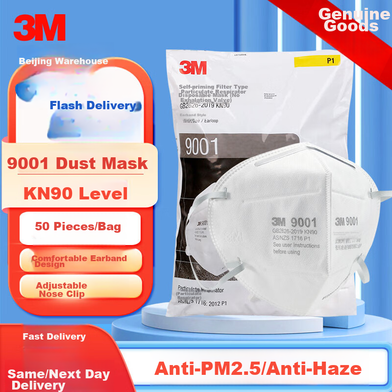 3M 9001 KN90 Dust Mask Anti-Smog Particle Protection Mask with Elastic Ear Loops Foldable Eco-Friendly Packaging, 50 Pieces (1 Bag)