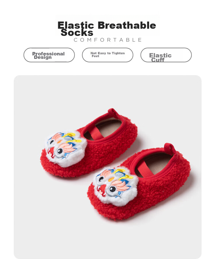 BALABALA Baby Floor Socks, Comfortable And Warm, Fleece-Lined, Non-Slip, for Snake Year, Boys And Girls Toddler Socks, Pre-Walking, 208125172202 1