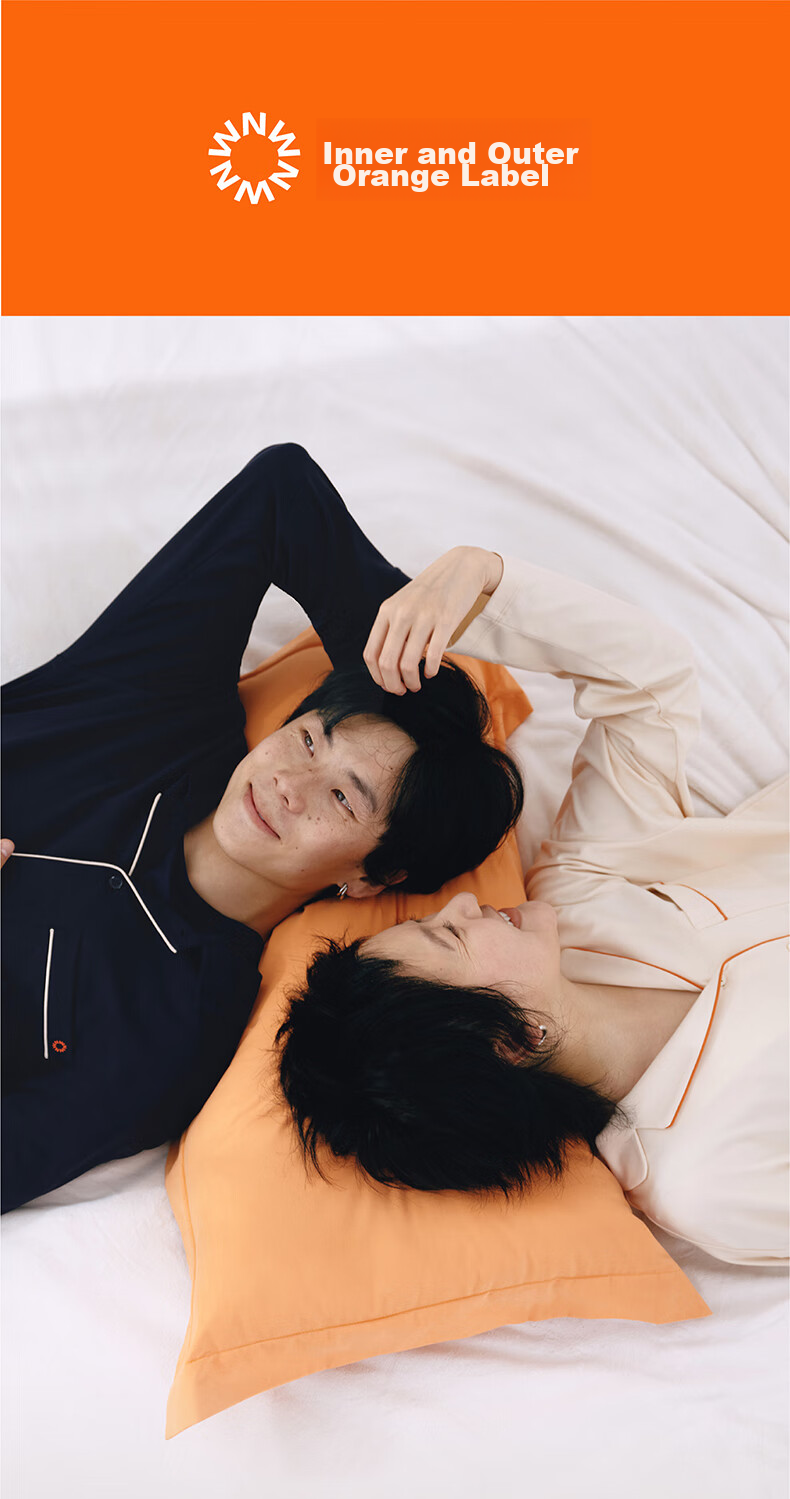 NEIWAI Orange Label [Good Lying Series] Couples' Pajama Cotton Sleepwear Set for Men And Women, Non-Pilling Breathable Loungewear 1