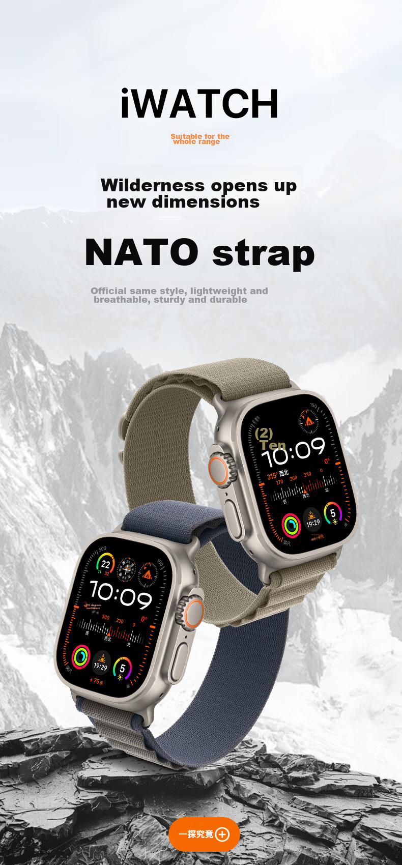 Mashi Compatible with Apple Watch Band, Apple Watch Ultra 3/iWatch Series 11/10/9/8/7/SE, Nylon Woven Blue, for 44/45/46/49mm 2
