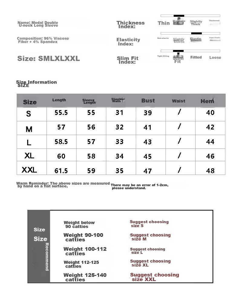 TUCANO Modal Base Layer Women's Inner Wear Double U-Neck Long-Sleeve T-Shirt Stylish Outerwear Top Thin Style, Coffee Color, Size L 8