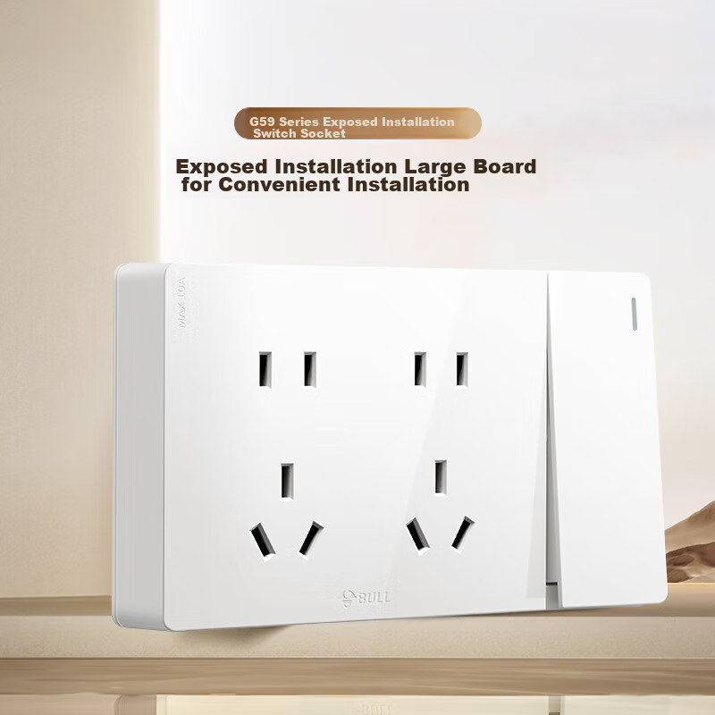 BULL Surface-Mounted Large Panel Switch Socket G59 Series Single-Pole Ten-Hole Switch Socket G59E635