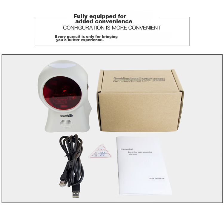 NTEUMM QR Code Scanner for Inventory, Supermarket Cashier Scanner, Electronic Medical Insurance And Pharmaceutical Traceability Payment Scanning Box Platform Scanner A5 14
