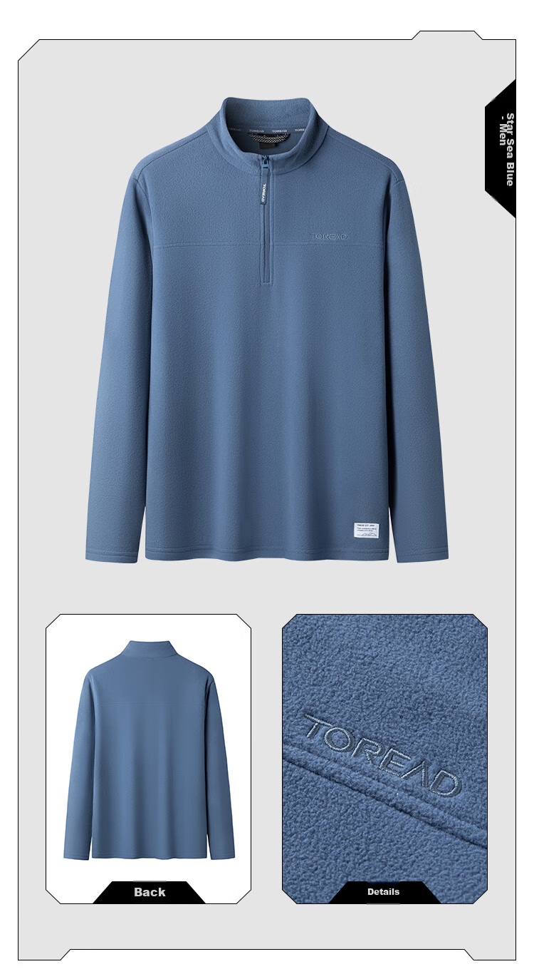 TOREAD Fleece Jacket, Autumn And Winter Men's Stand-Collar Ultra-Light Fleece Casual Versatile Anti-Static Coat TACCCM91362 25