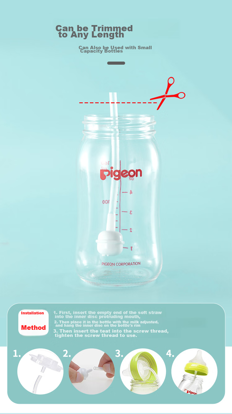 Baoshi Bottle Straw Accessories, Suitable for Pigeon Wide-Neck Bottles, Nipples, Straws, Cups with Gravity Balls, Duck-Bill Straws, 2 Pieces 6