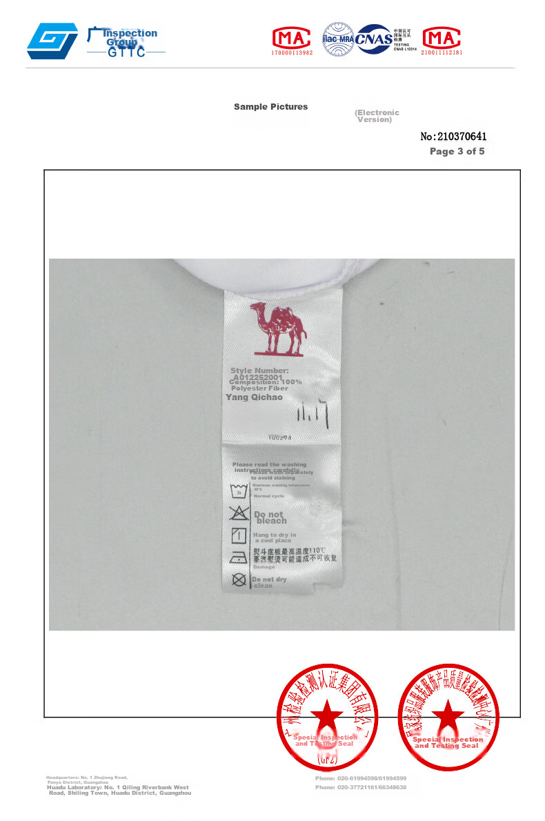 CAMEL POLO Shirt, Outdoor Elastic Quick-Dry T-Shirt, Short-Sleeved Collared Sports Casual Breathable Top, 1003 14