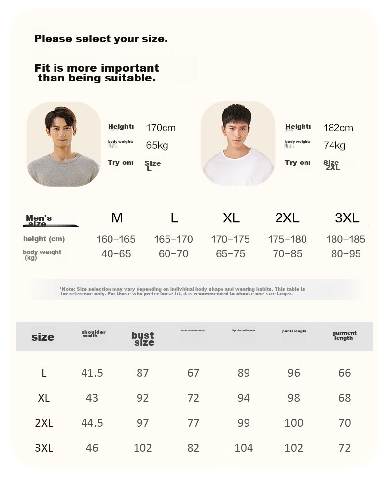 Yiershuang [Zodiac Year Gift Box] Autumn And Winter Red Men's Thermal Underwear Socks And Underpants Set, Hongyun Autumn Clothes And Pants 22