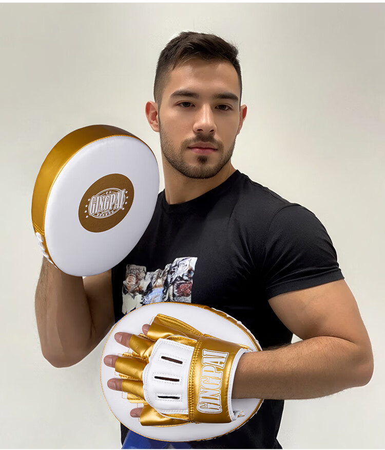 Jingpai Boxing Target Adult Sanda Training Air Hand Target Adult Children Muay Thai Punching Target Sparring American Style Hand Target 7