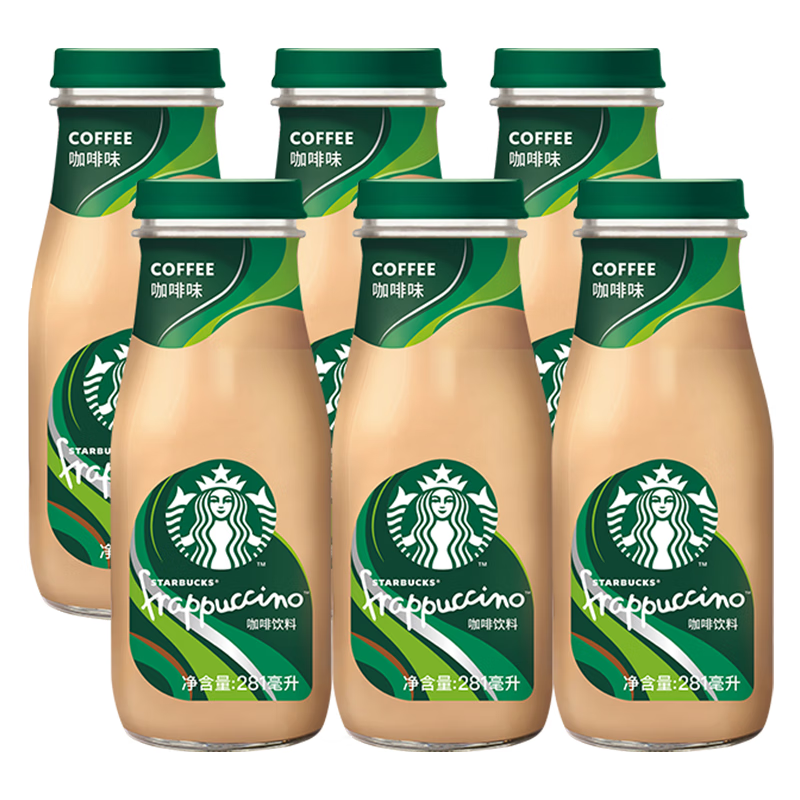 星巴克（Starbucks）星冰乐 即饮咖啡 咖啡味 281ml*6瓶装 咖啡饮料(新老包装随机发)