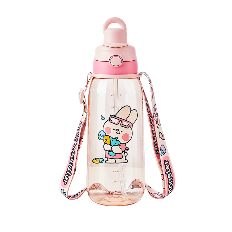 LOCK&LOCK Children's Water Bottle for Ages 6-12, Direct Drinking Straw Cup, Student Water Bottle, Large Capacity Outdoor Two-In Dual Drinking Cup