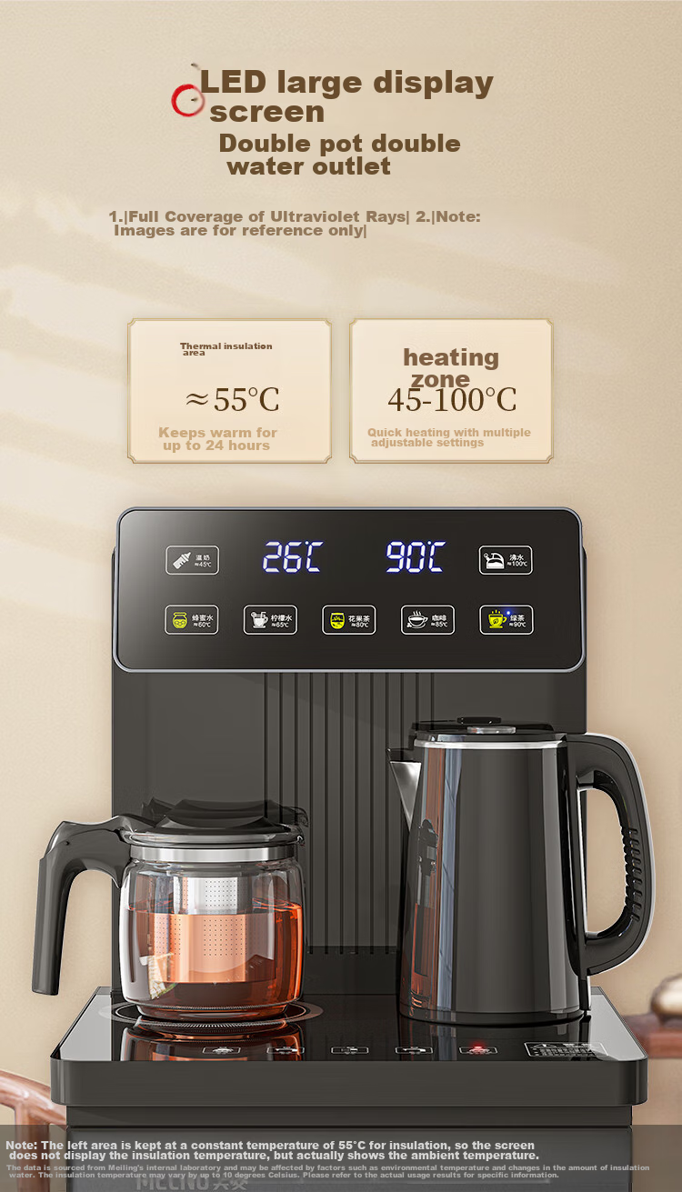 MeiLing Smart Voice Tea Bar Machine Home Multifunction Remote Control Bottom Placement One-Key Temperature Selection Touch Screen Full Chain Antibacterial Hot and Cold Water Dispenser MY-DA6501B 4