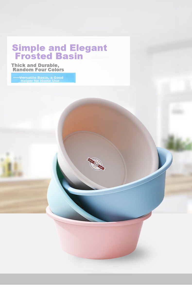 Fu Ai Jia Thick PET Plastic Basin for Face Washing, Vegetable Washing, Laundry, and Foot Soaking, 31cm Pink Single Piece 1