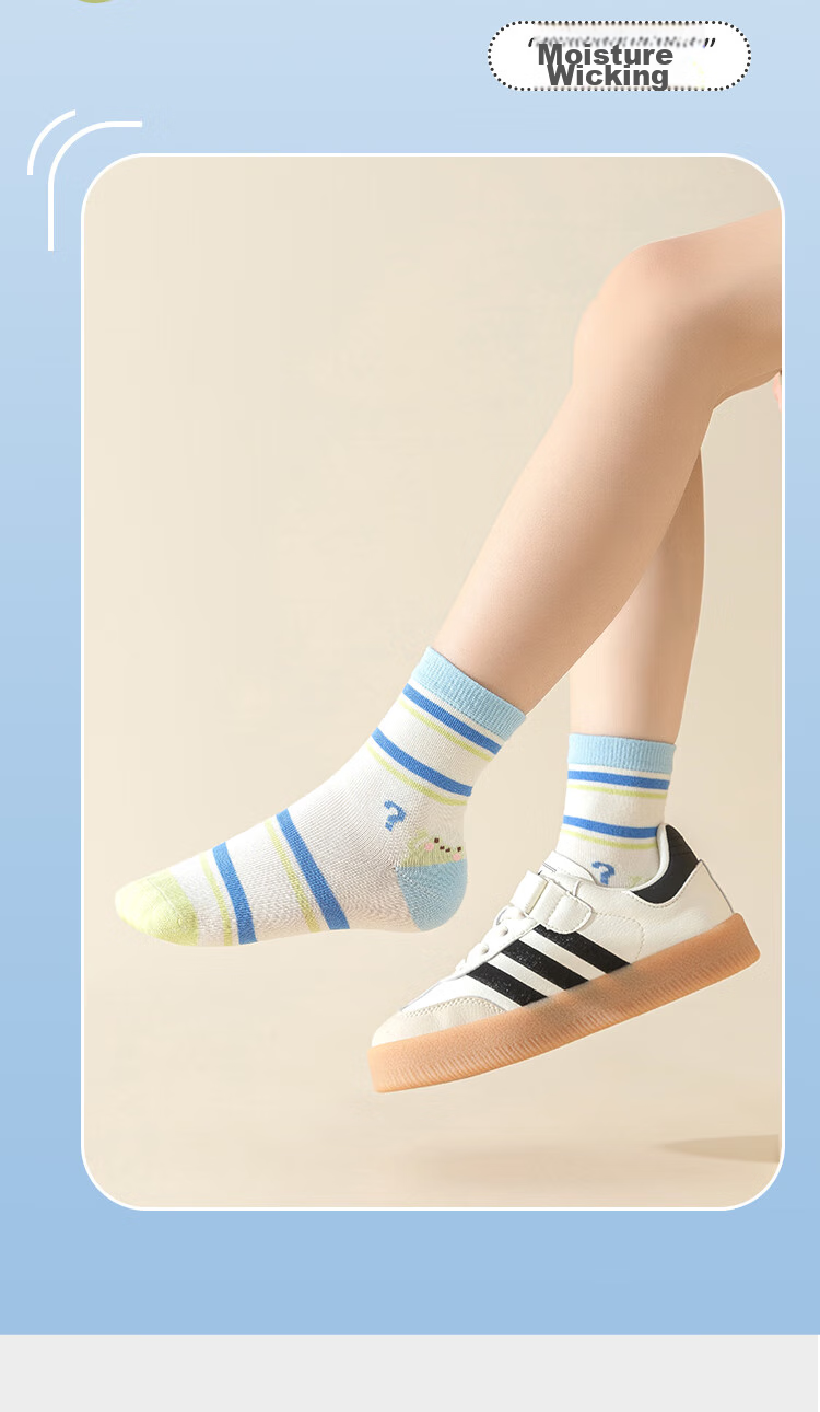 MiiOW Children's Socks for Boys, All-Season Cotton Mid-Calf Socks, Cartoon Breathable Socks for Kids And Toddlers 11