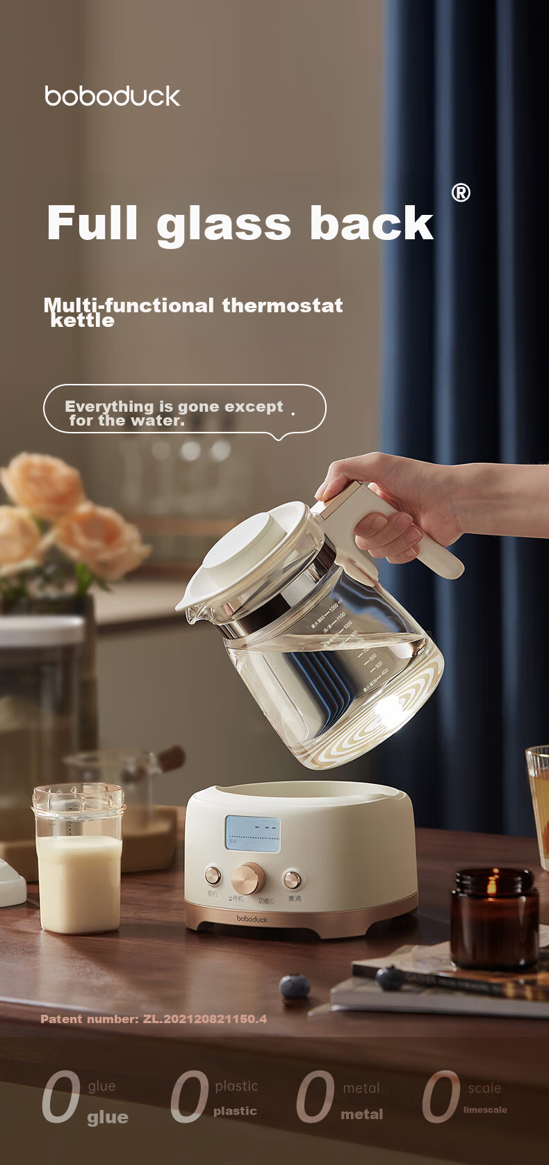 Boboduck Constant Temperature Kettle, Baby Formula Maker, Milk Powder Dispenser with Precise Water Output, Smart Constant Temperature Kettle, Water Boiler, 1.5L, 6293 1