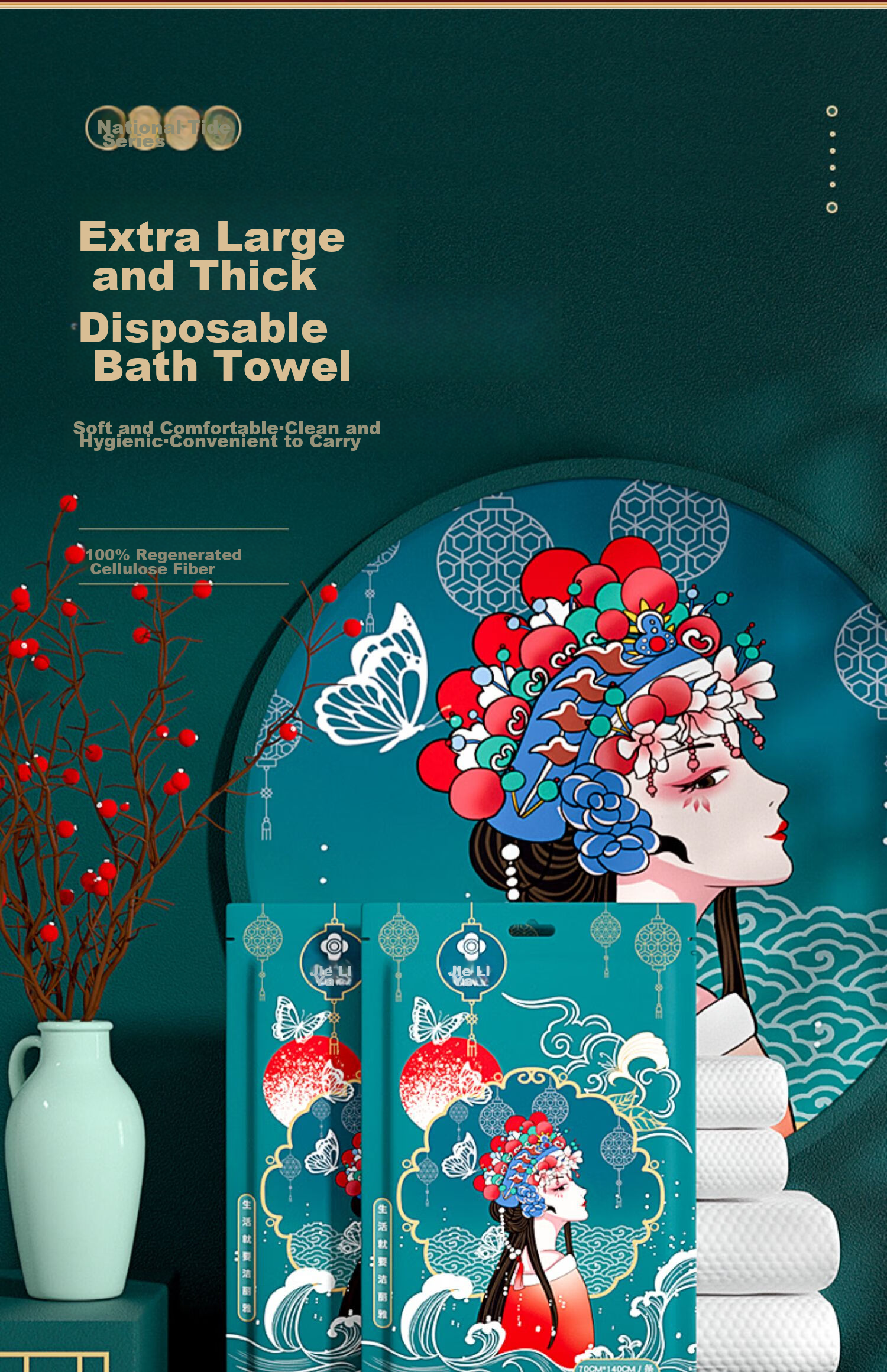 Grace Travel Disposable Towel And Bath Towel Set [3 Bath Towels + 6 Towels], Thickened And Enlarged, Portable for Travel Toiletries 1