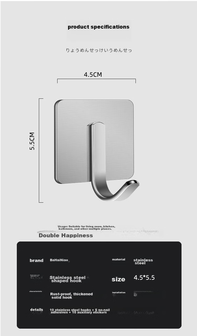 Bahainiao [Super Strong Load-Bearing] Stainless Steel Hooks, Pack of 10, No Drilling Required, Strong Adhesive Hooks for Kitchen And Wall without Nails 11