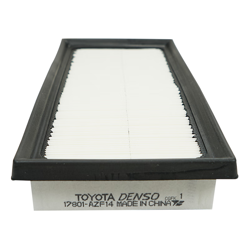 TOYOTA Original Air Filter/air Cleaner for Yiqi Aftermarket Weichi 1.3L 1.5L/Weichi FS 1.3L 1.5L