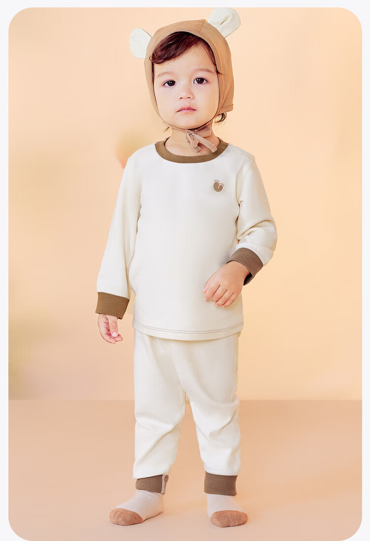 Minibala [Plant Core] Autumn And Winter High-Waist Tummy Protection Thermal Underwear Set for Boys And Girls, Baby Pajamas 1