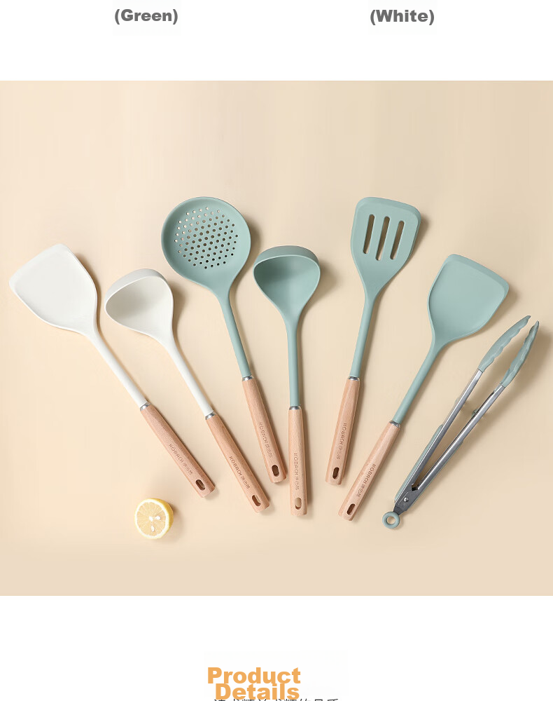 Kobach Silicone Spatula, Cooking Utensil for Non-Stick Pans, Heat-Resistant Spatula for Stir-Frying, Soup Ladle 20