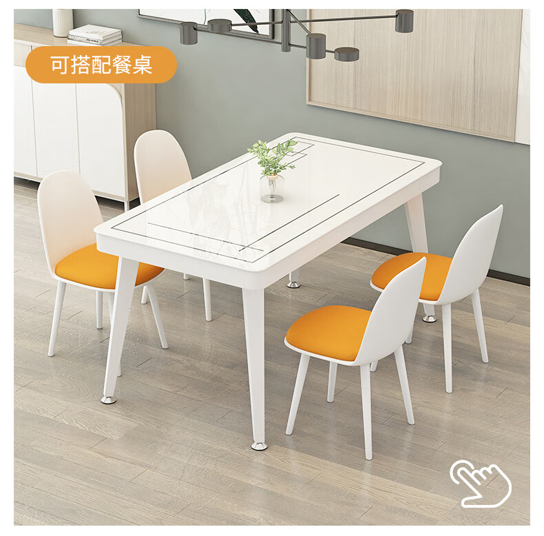 Fanshe Dining Chair for Home Use, Small Apartment Backrest Dining Table Chair, Nordic Soft-Packed Negotiation Chair Dining Room Chair, Set of 2 1