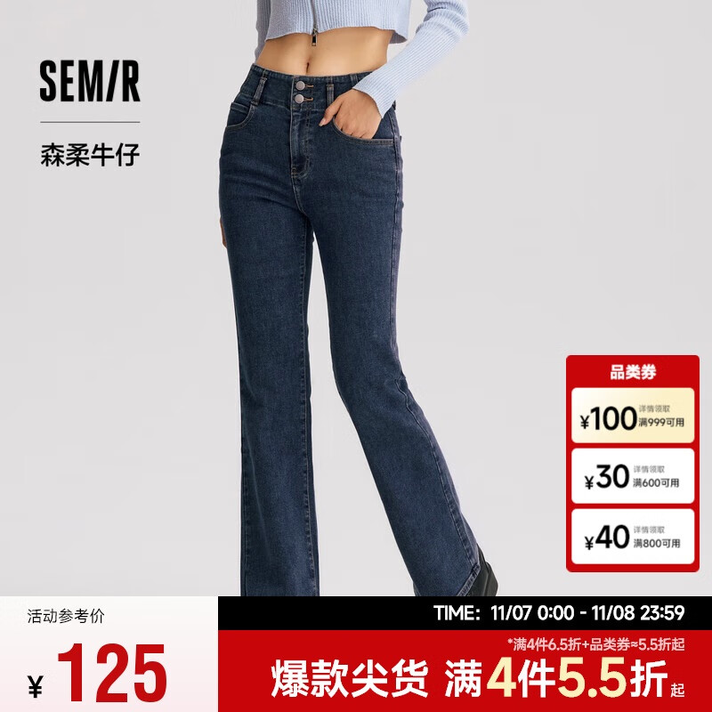 Semir Wome-0131924